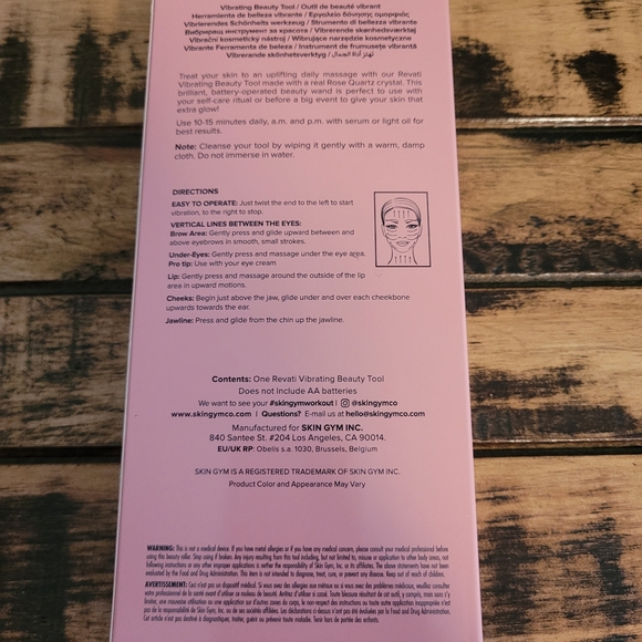 Skin Gym Revati Vibrating Beauty Tool - Picture 2 of 2